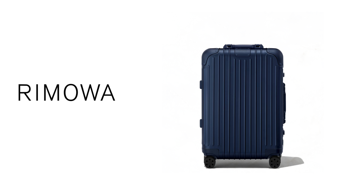 RIMOWA】スーツケース全モデル比較｜違いとおすすめの選び方を解説